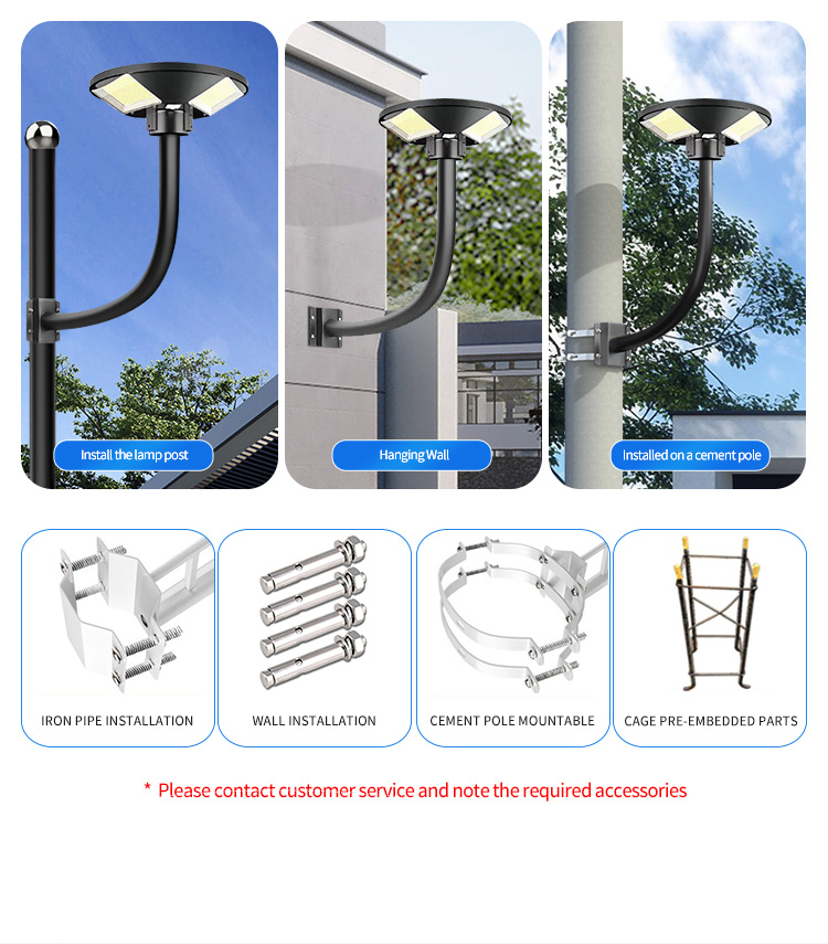 Sunroom Sunshade Solar Street Light All in One Waterproof IP65 Outdoor Courtyard Radar Sensor So.jpg